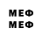 Метадон methadone Patimat Khalitova