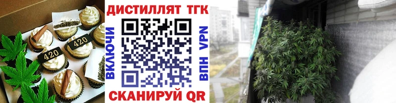 мега зеркало  Абдулино  Cannafood марихуана  хочу  