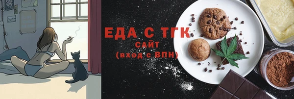 метадон Абаза