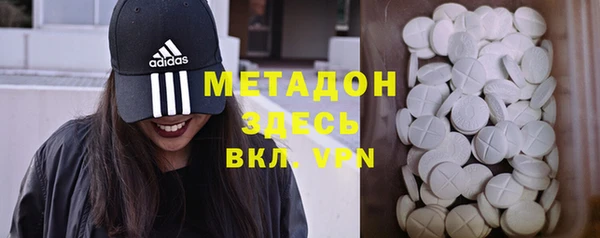 спайс Сатка