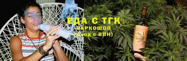 метадон Абаза