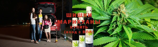 метамфетамин Абдулино
