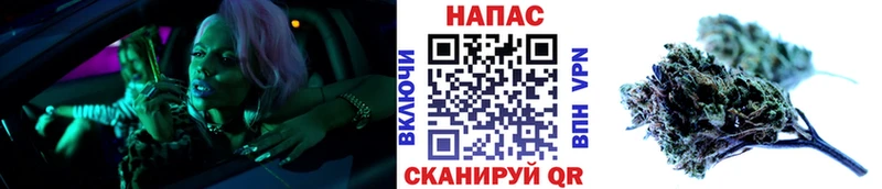Канабис марихуана  Абдулино 